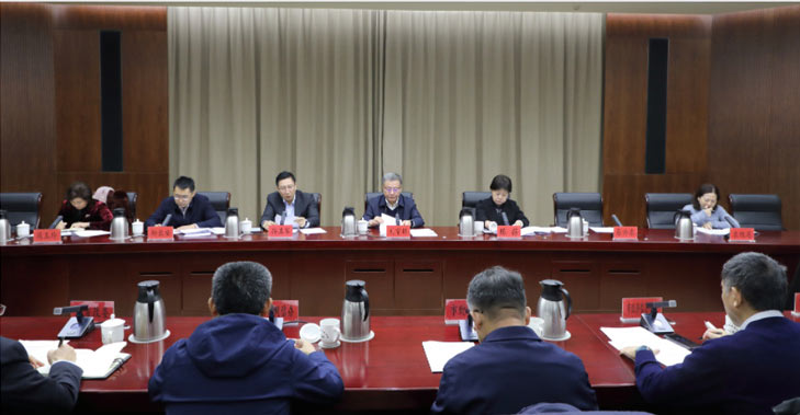 11月28日 2024年研考等七項(xiàng)考試協(xié)調(diào)保障工作局際聯(lián)席會(huì)議迄俘、2024年研考等七項(xiàng)考試工作部署會(huì)召開(kāi)